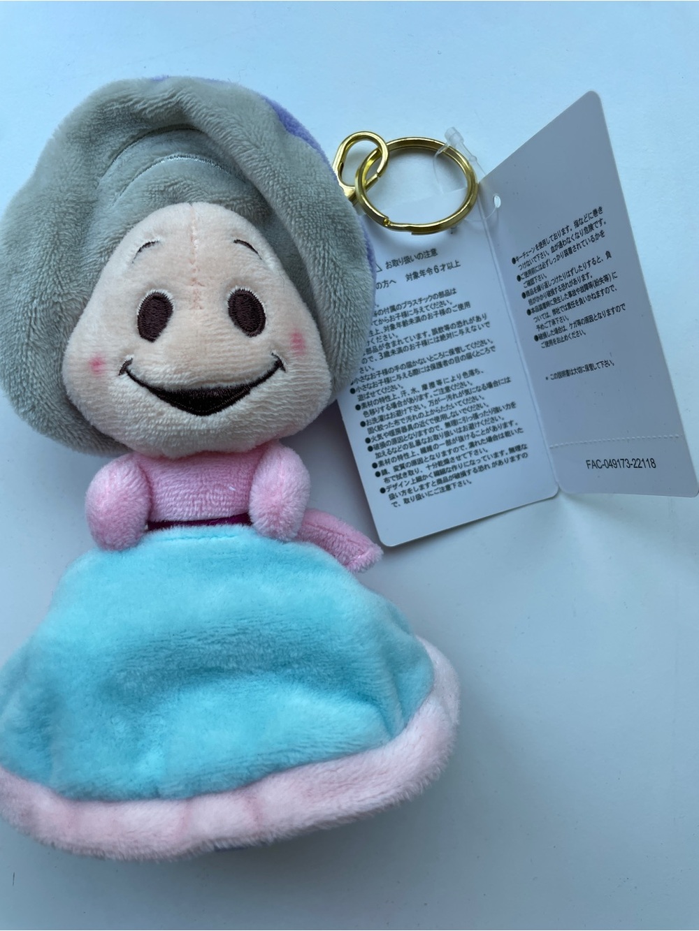 Oyster - Alice in Wonderland Disney Plush Keychain from Tokyo Disney - Picture 4 of 4